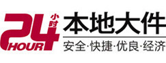 宁强大件起重吊车出租有限公司 